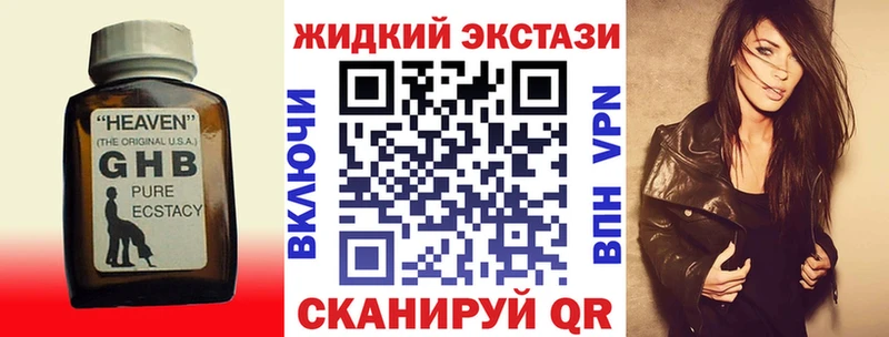 сайты даркнета клад  Кола  БУТИРАТ буратино 