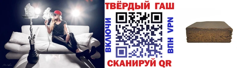 где купить наркоту  Кола  ГАШИШ Изолятор 