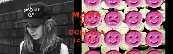 а пвп мука Алексеевка