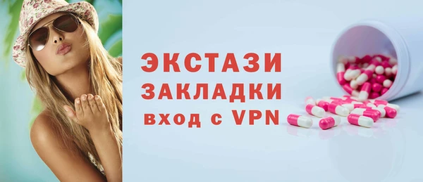 а пвп мука Алексеевка
