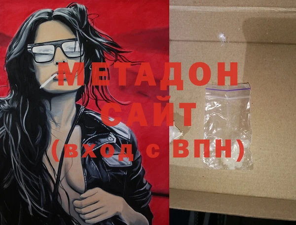 MESCALINE Алексин