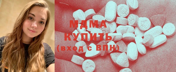 а пвп мука Алексеевка