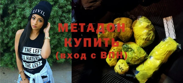 MESCALINE Алексин