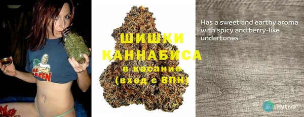 MESCALINE Алексин