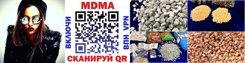 как найти   Кола  МДМА молли 