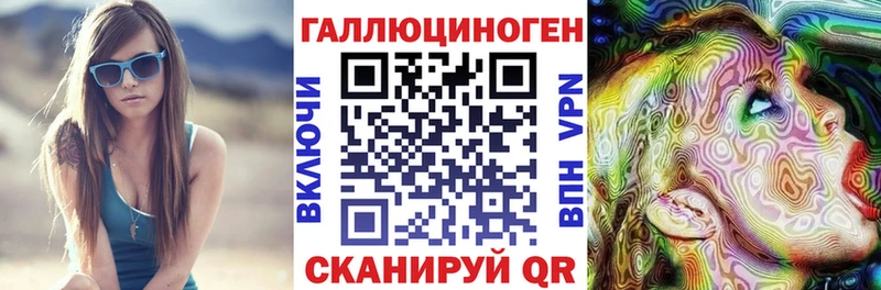 Галлюциногенные грибы Cubensis  Кола 